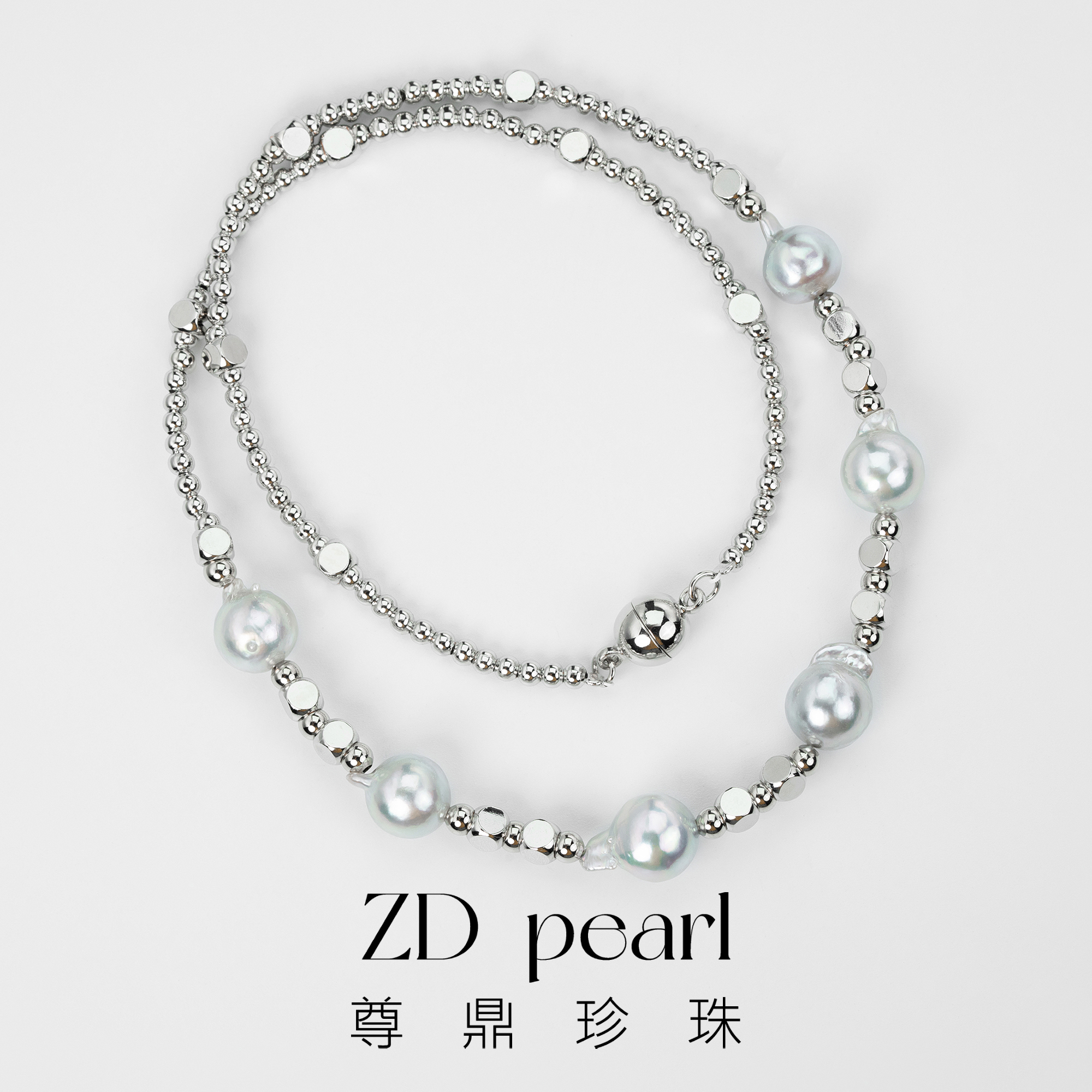 尊鼎珍珠-海水珍珠真多麻色系巴洛克微笑项链+8-9mm-Nami