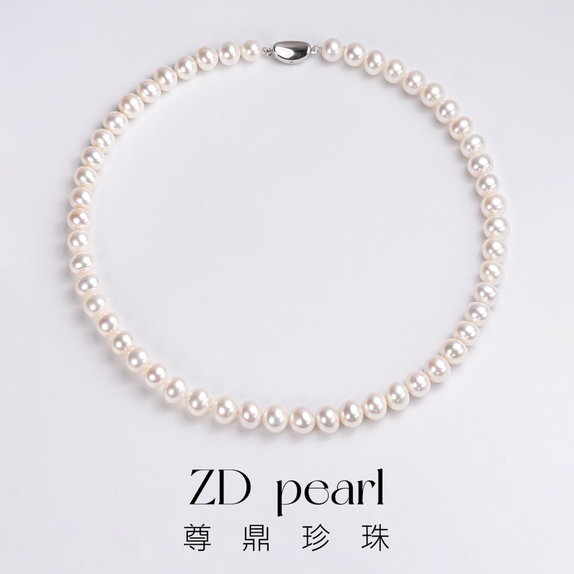 尊鼎珍珠-S925银淡水珍珠项链8.5-9.5mm RS