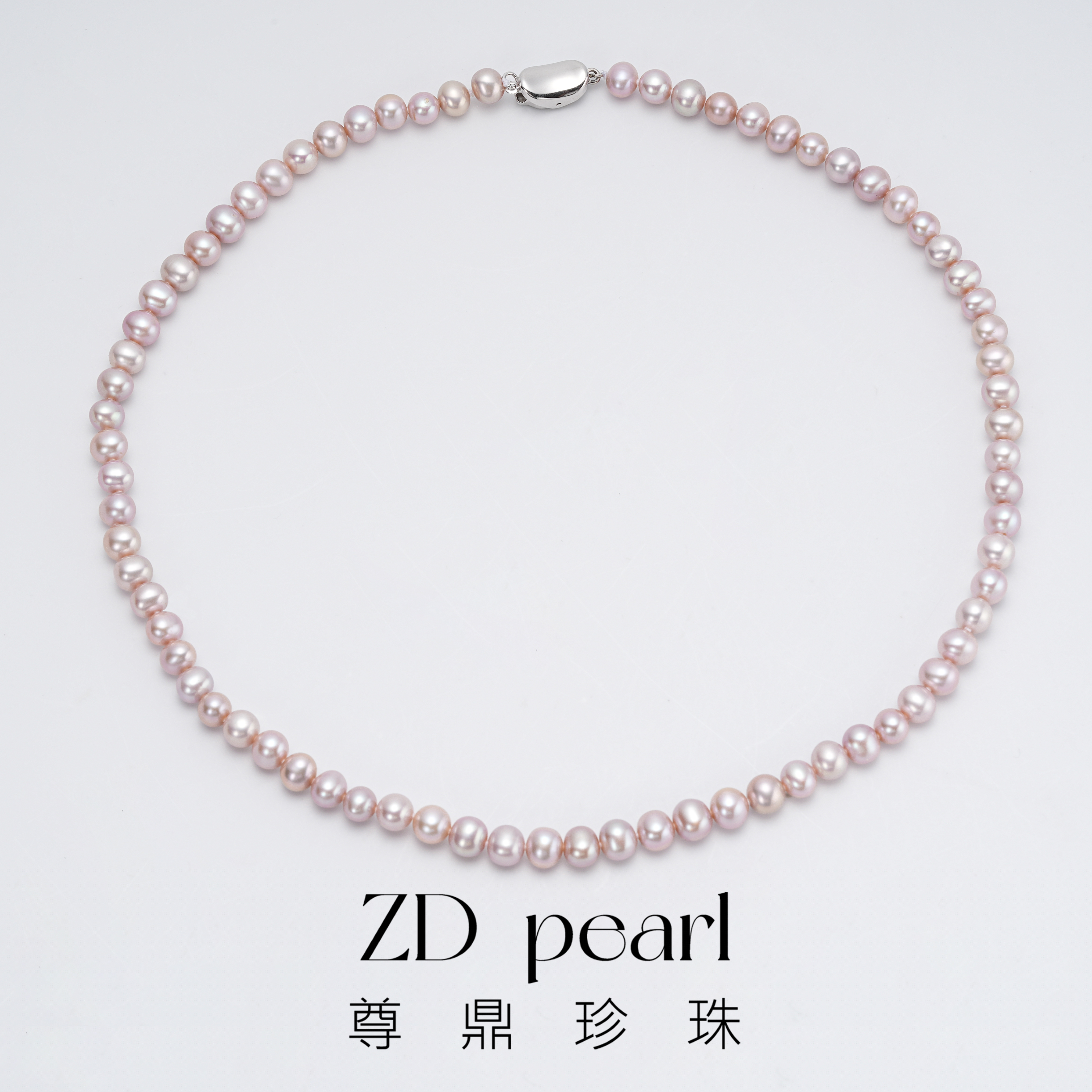 【佳文】尊鼎珍珠-S925银淡水紫色珍珠项链5-6mm 椭圆微瑕强光
