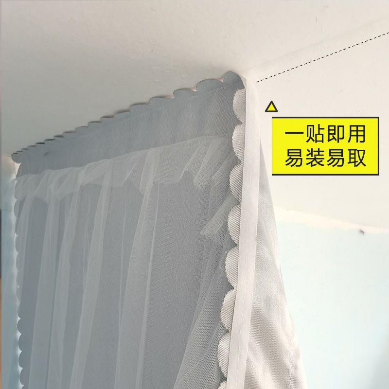 上铺自粘床帘 魔术贴宿舍床帘加厚遮光含纱 学生下铺遮光布粘贴式