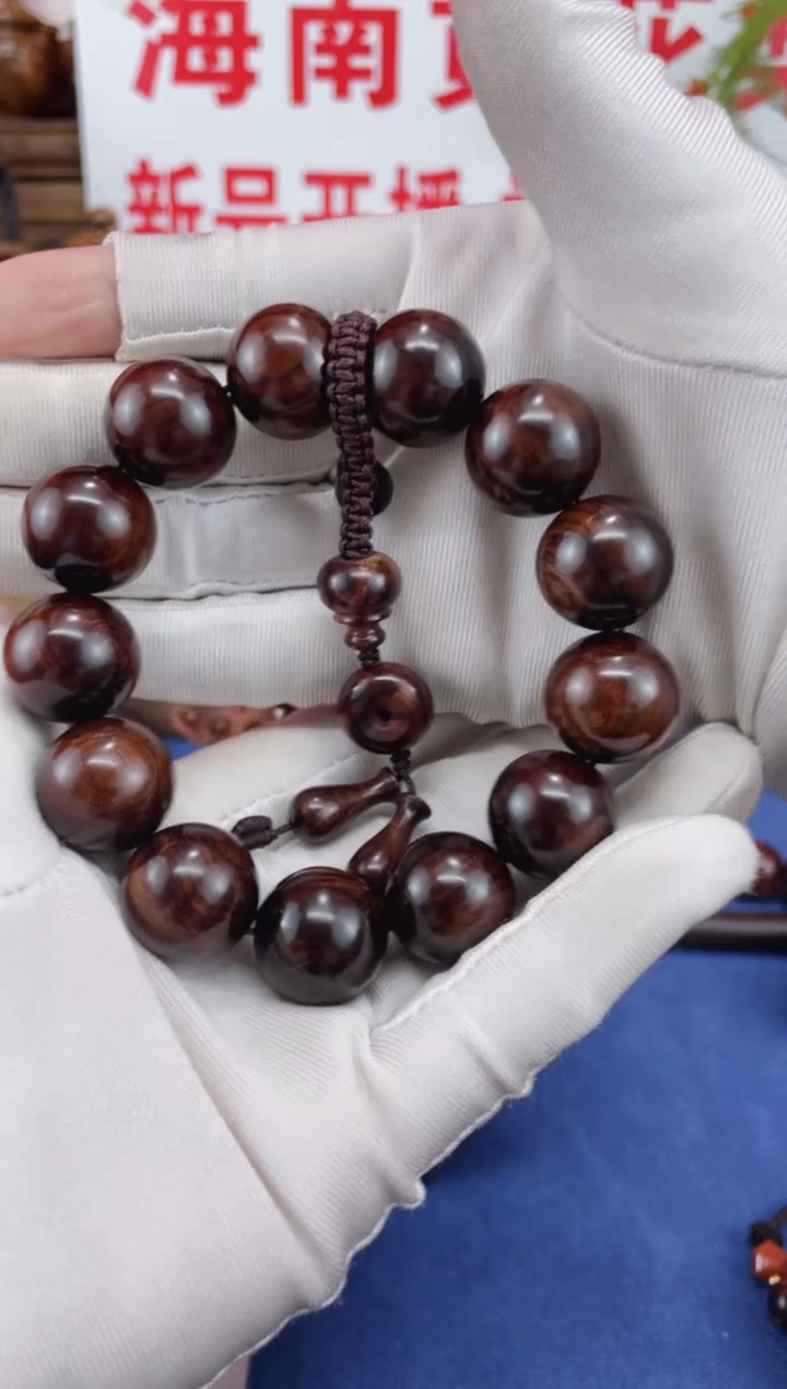【闪购商品】降香黄檀手串/手链1.8紫油梨