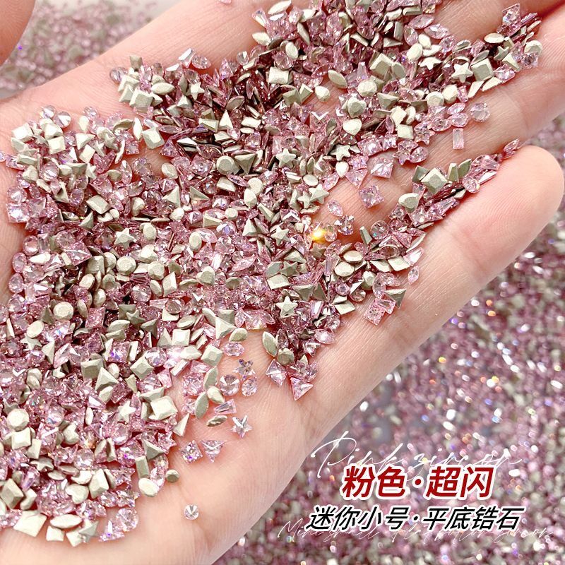 春柚美甲饰品5A锆石倒边平底粉色迷你小号混装锆石平底钻美甲钻