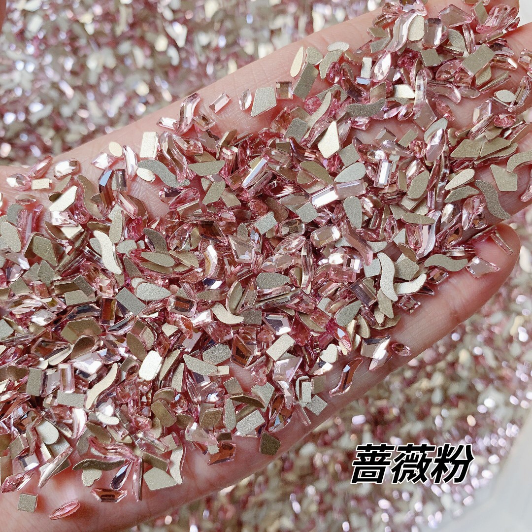 春柚美甲饰品小号蔷薇粉色平底美甲异形K9钻小号粉钻超闪仙女水钻