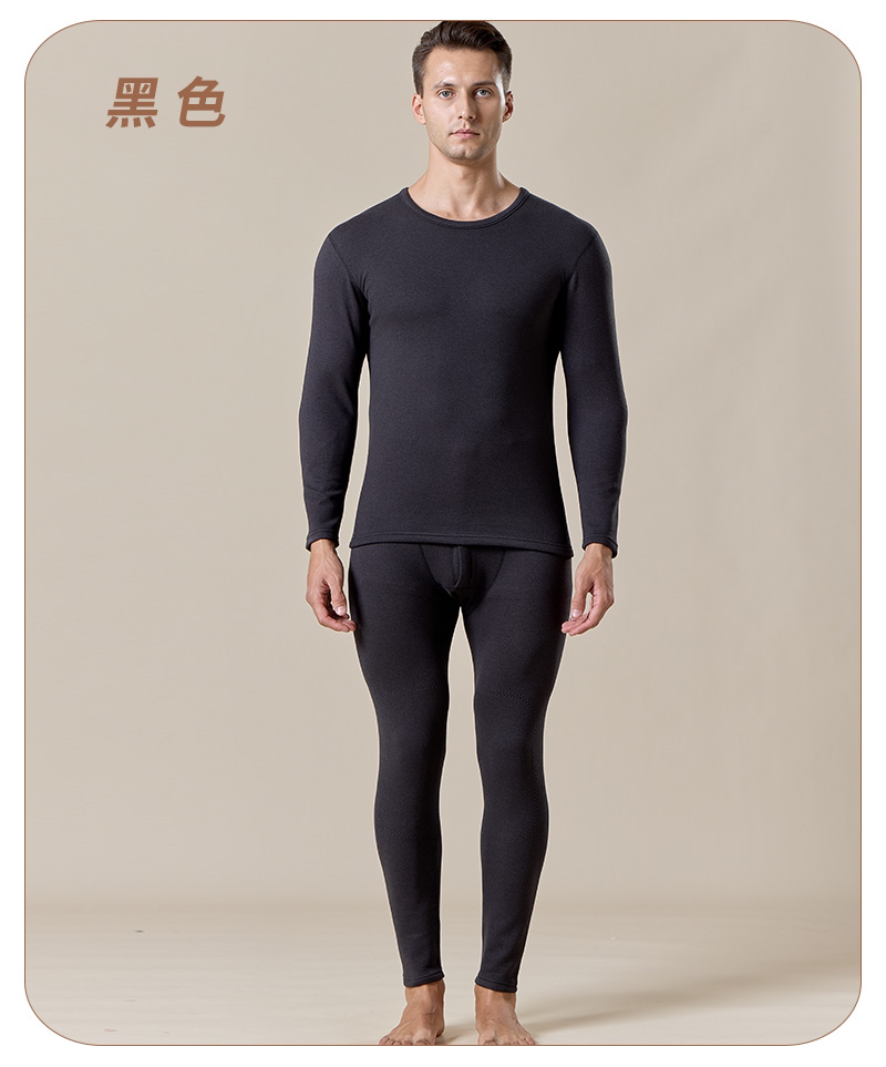 燕姐推荐加厚男女保暖衣