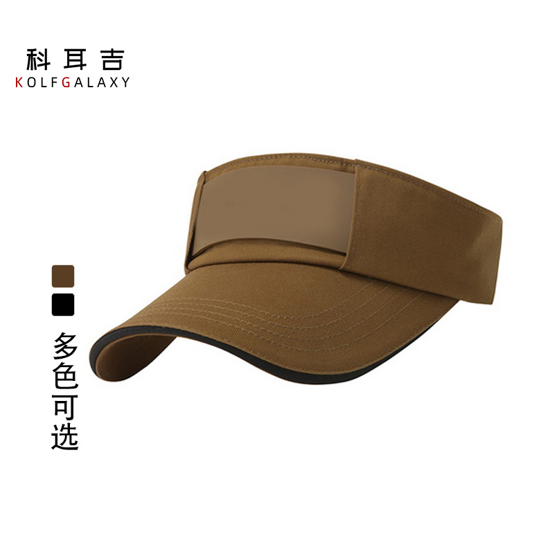 科耳吉高尔夫防晒帽户外运动休闲透气时尚百搭款无顶潮网球跑步