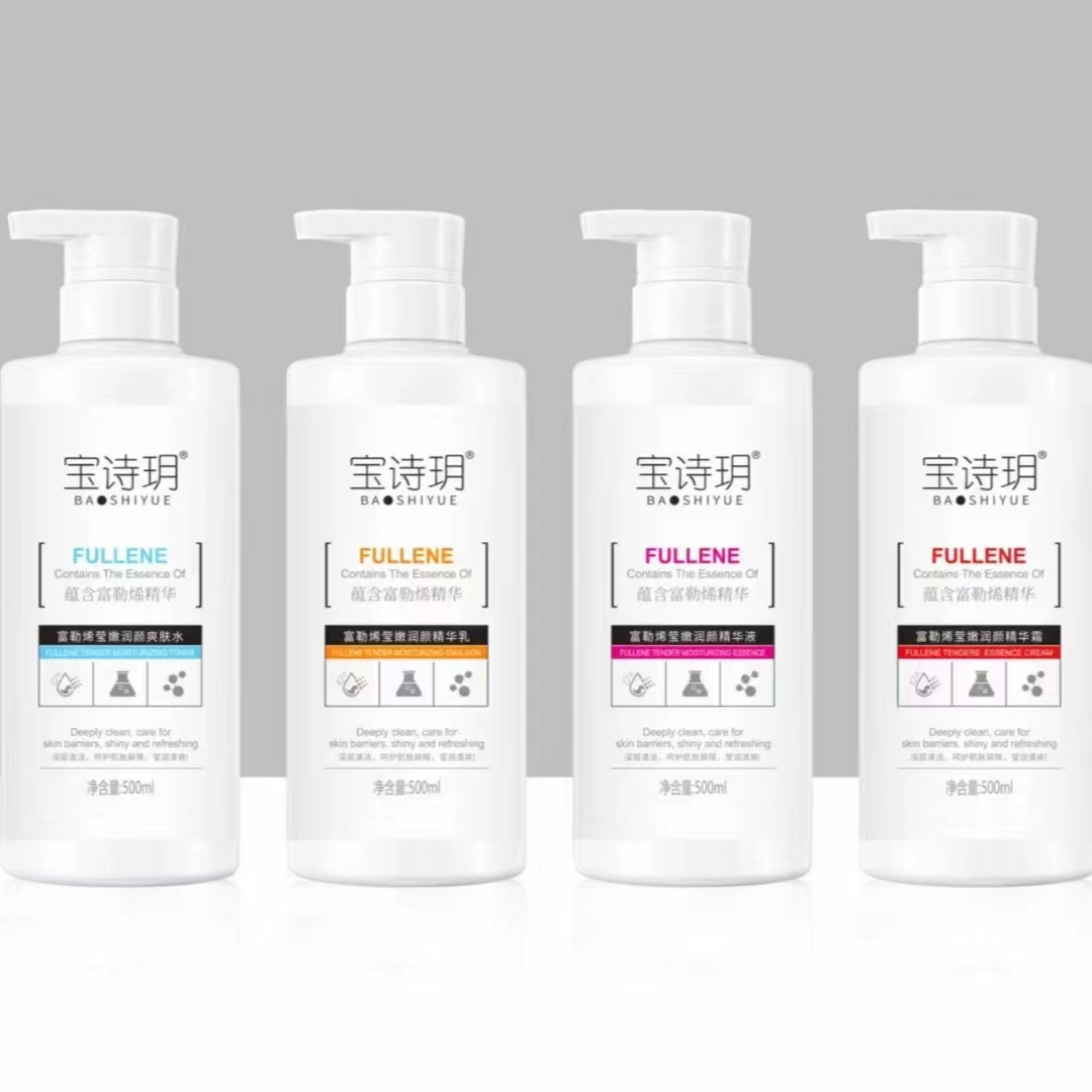 院装500克水润精华霜系列