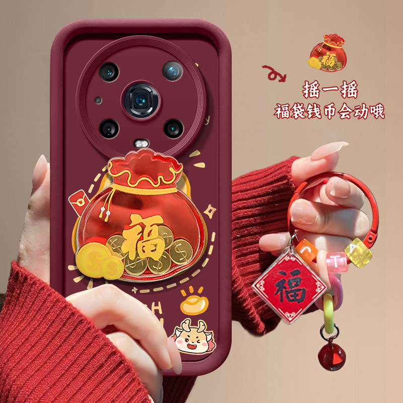 金币福袋荣耀magic4pro手机壳LGE-AN10龙年国潮喜庆红色防摔肤感