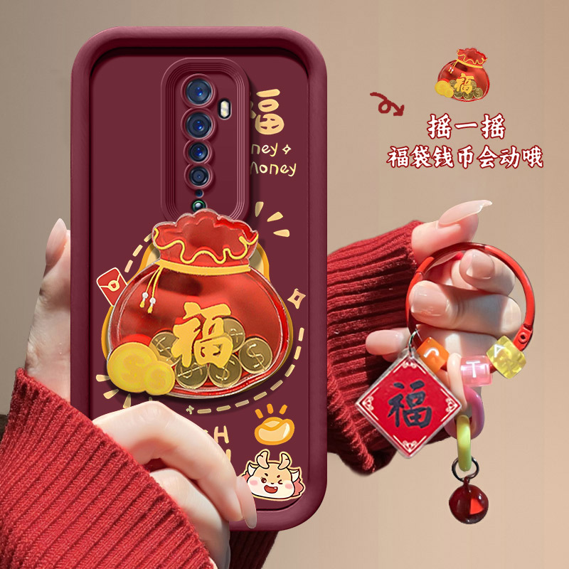金币福袋OPPOreno2手机壳PCKM00国潮喜庆龙年红色中国风防摔肤感