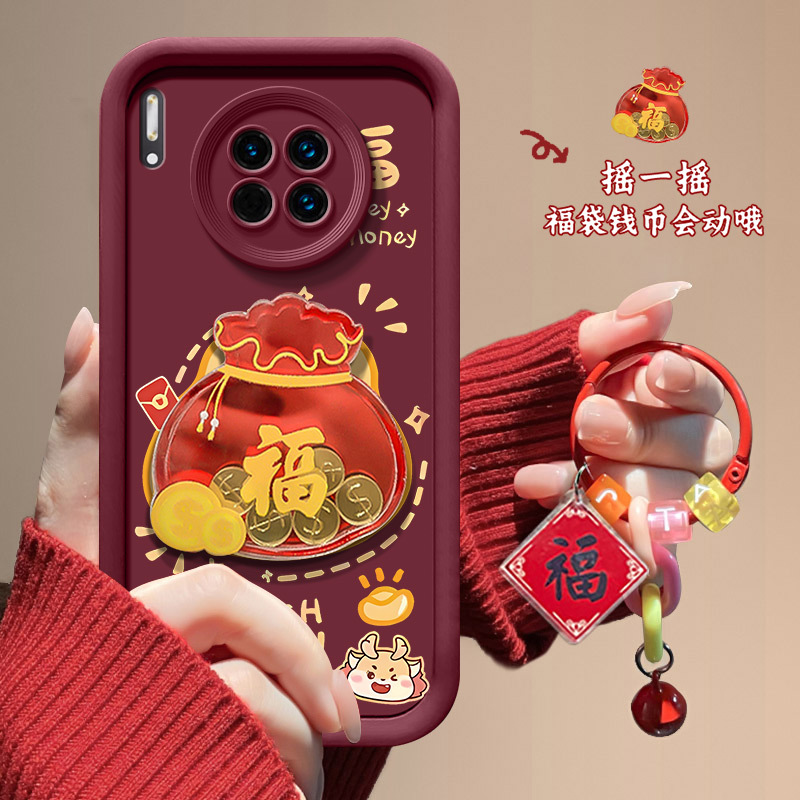 金币福袋华为mate30手机壳TAS-AN00龙年红色国潮喜庆防摔中国风潮