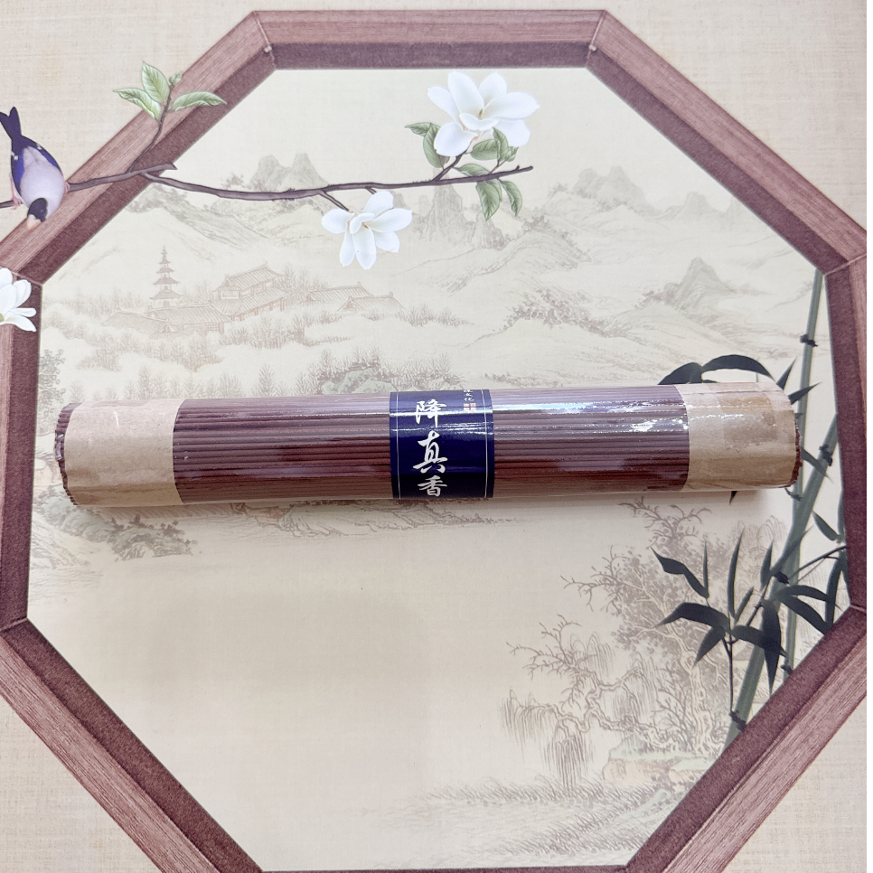 {博物馆} 海南降真香馆藏线香100g