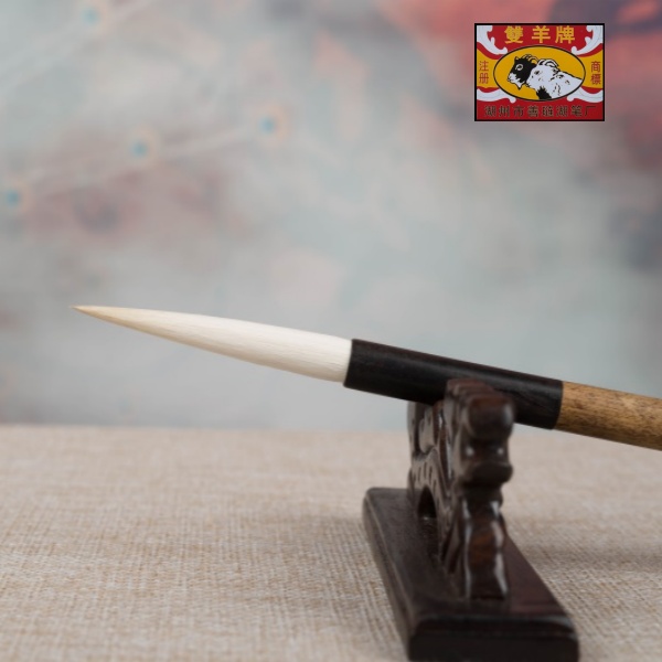 善琏湖笔厂鸿戏秋江长峰纯羊毫大楷行草书专用需要控笔能力1*6.5
