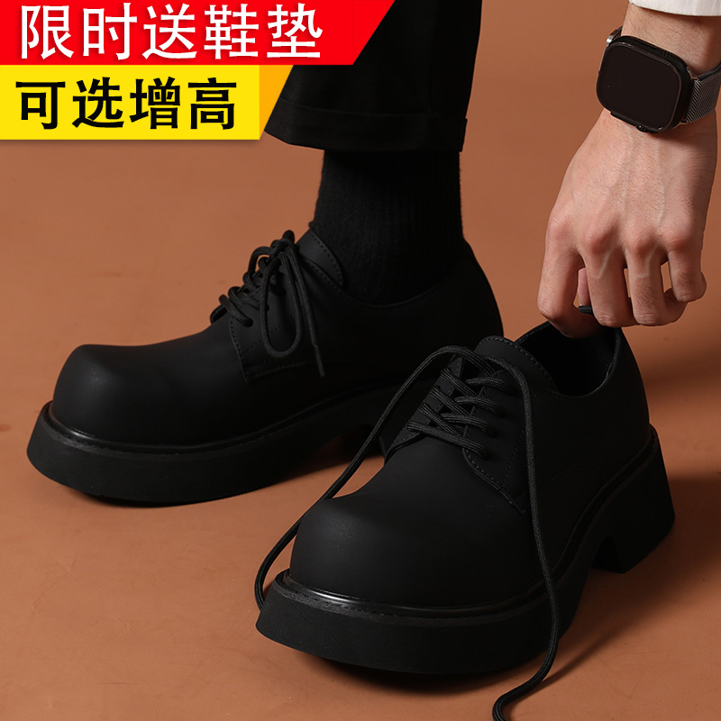 巴黎大头皮鞋男款厚底英伦正装通勤高级感时尚增高休闲增高德比鞋