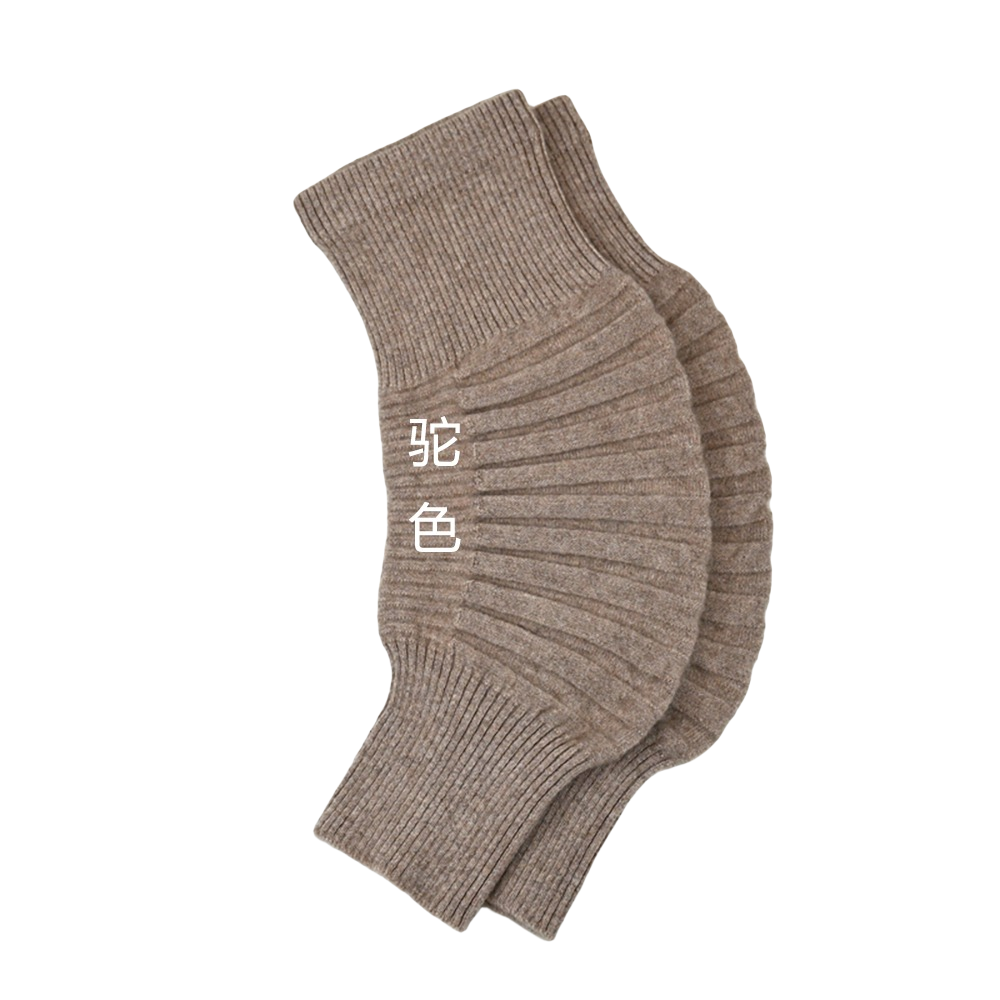 纯山羊绒针织护膝保暖防滑久穿不下滑不翻边老年人防寒老寒腿必备