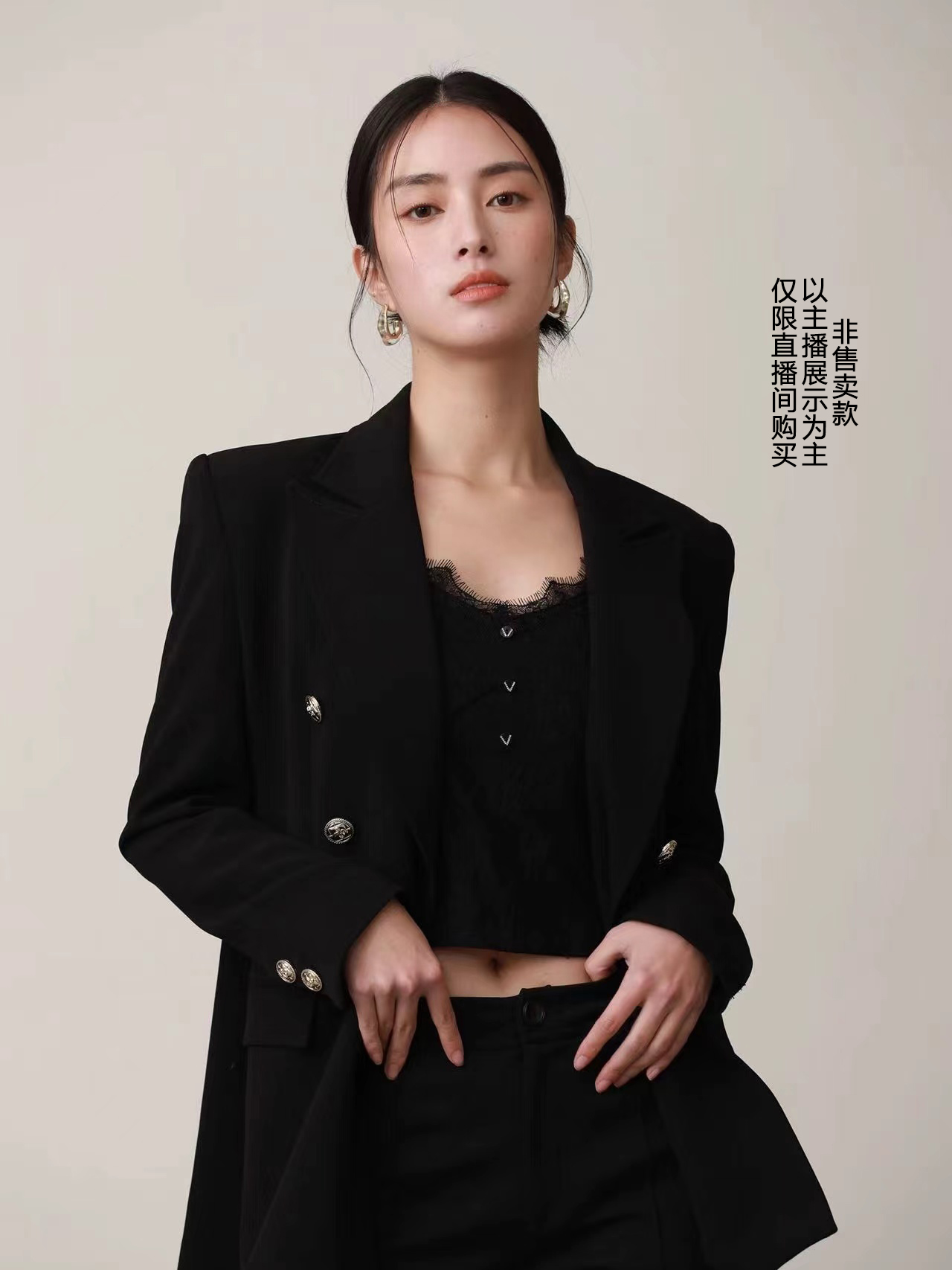 【381-385编号】汇美集合链接 气质百搭显瘦女装气质外套