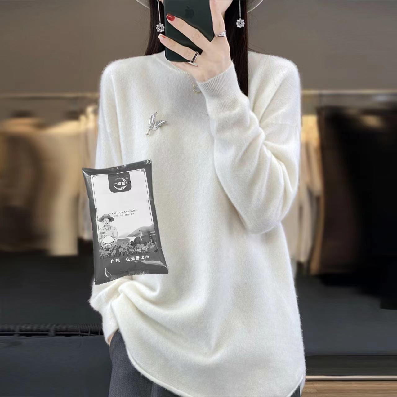 (到手一包700克) 有问题联系客服  女装 > 大码女装 > 大码衬衫
