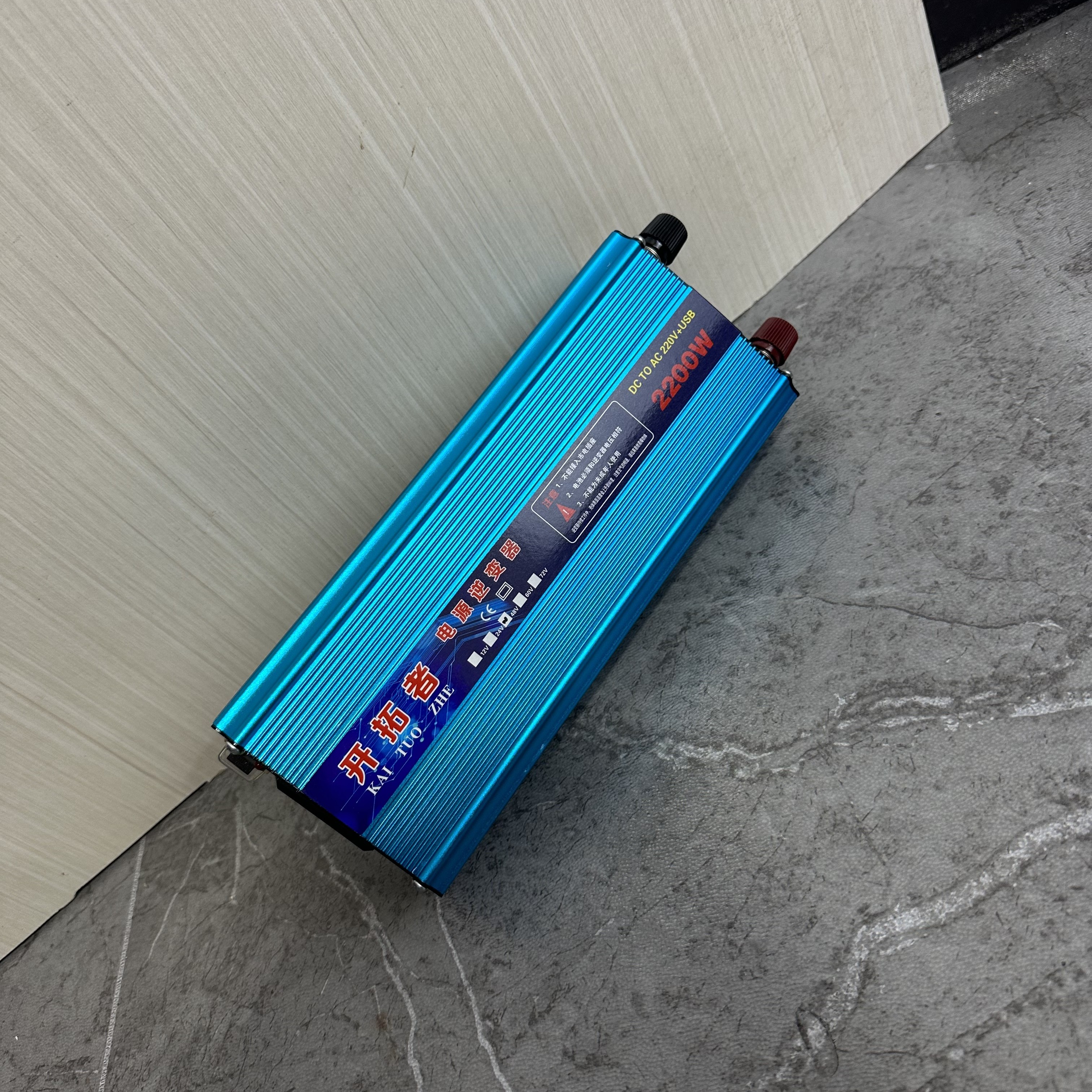 2200瓦修正玄波逆变器.家用车载逆变器