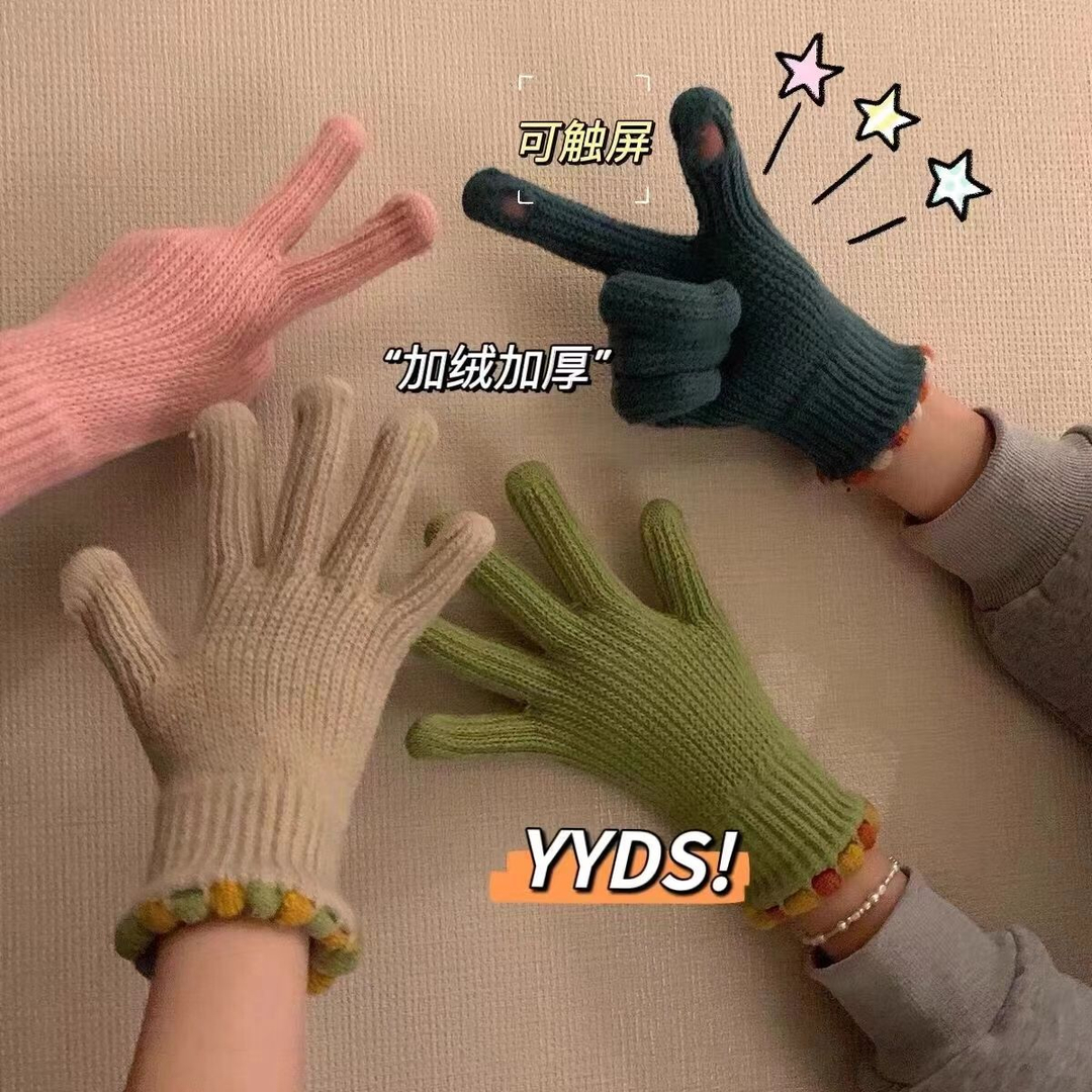 {冬季推荐}韩国ins小糖豆秋冬季露指毛线针织手套女大学生纯色触
