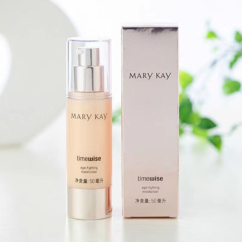  玫琳凯抗皱保湿乳50ml（中干性）