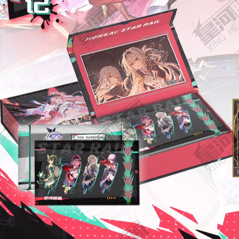 【5+1】星河映画毗乃昆尼末法世记崩铁同人第一弹 收藏色纸盲盒