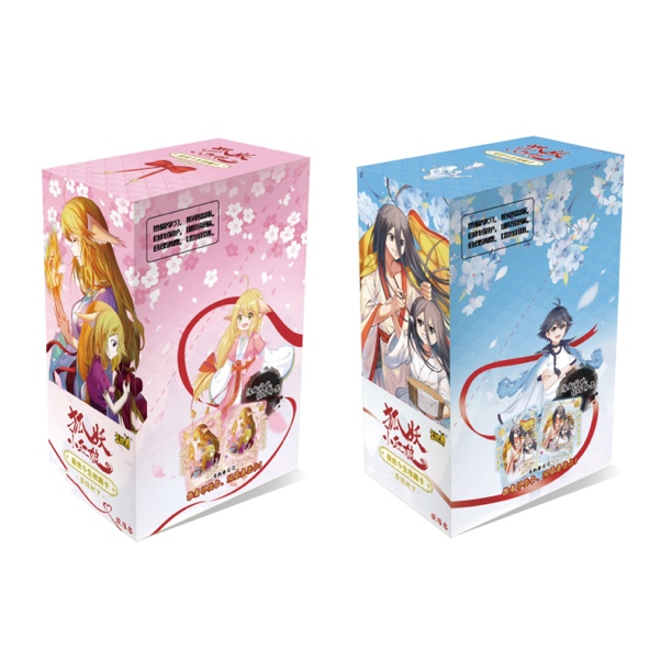 【吃吃/大胃王/叠叠】卡游狐妖小红娘前世今生收藏卡苦情树下第一弹