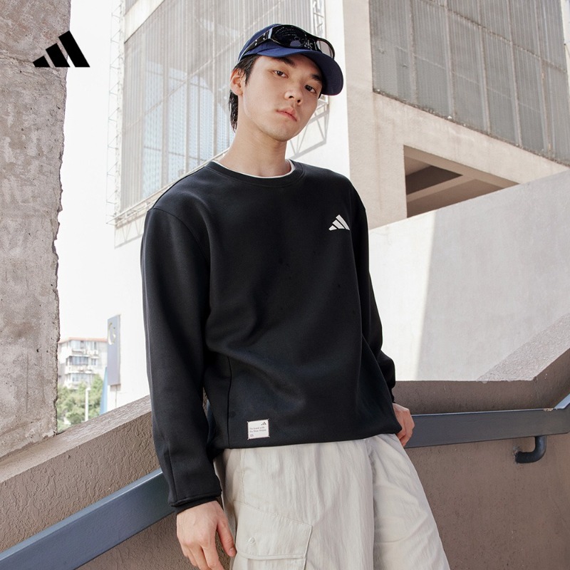 双旦礼遇阿迪达斯官方休闲宽松圆领卫衣套头衫男秋季轻运动JM3410