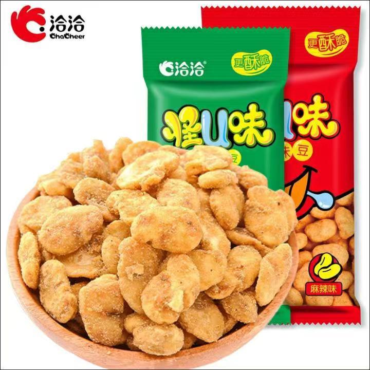 洽洽怪味豆25g*30包怪U味兰花蚕豆炒货酥脆网红休闲小吃解馋零食