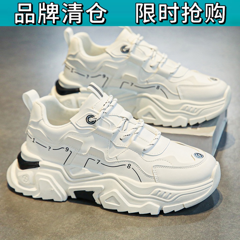百丽王休闲男鞋2023年秋冬季新款休闲运动跑步鞋男士软底增高老