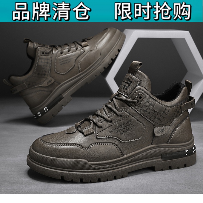 百丽王厚底男鞋冬季2023新款中帮防水工作劳保皮鞋男户外运动工装