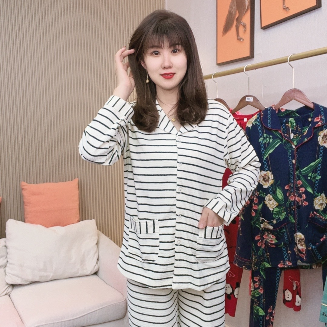 睡衣女纯棉高档气质春秋新品长袖韩版条纹可外穿舒适女士家居服