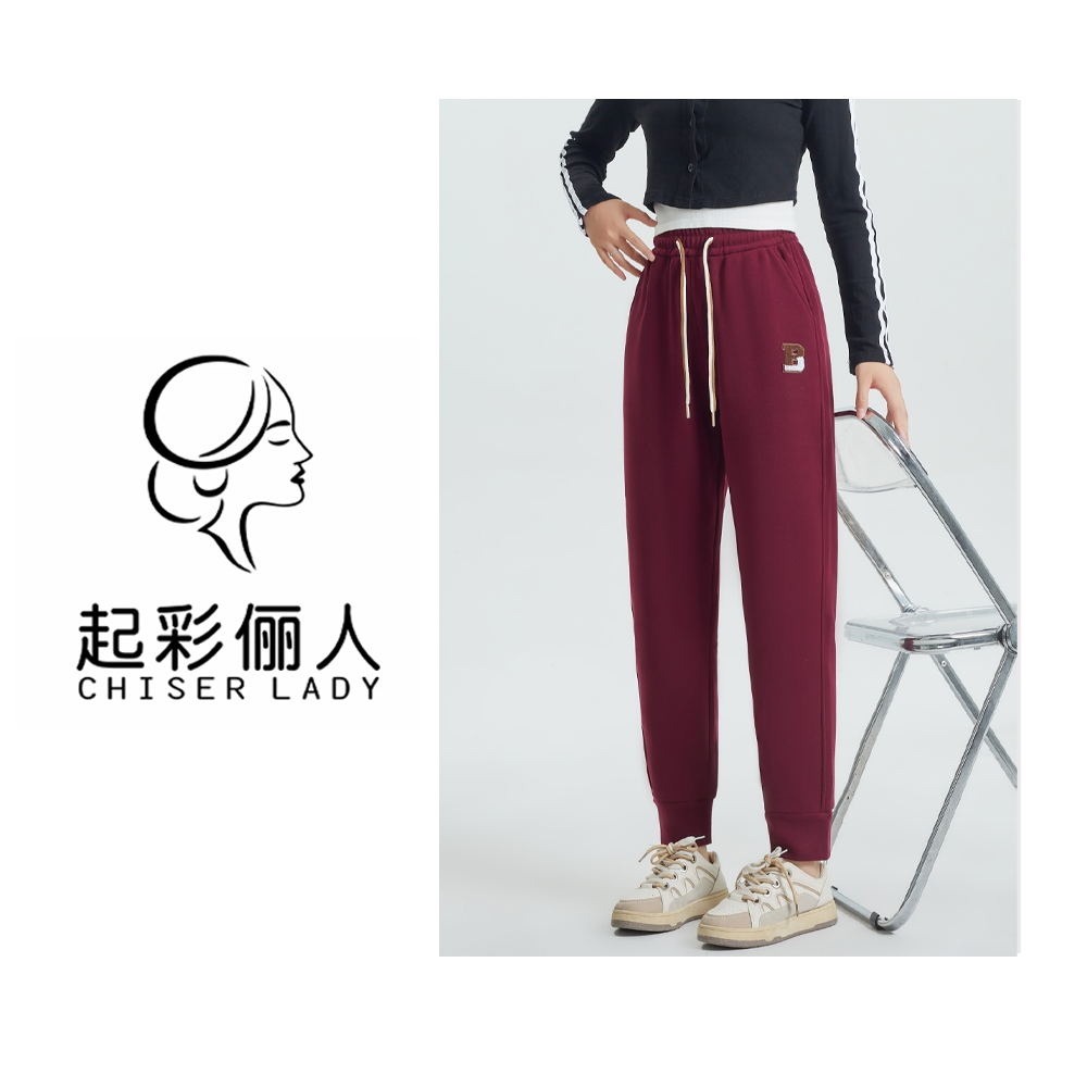 【断码清货】五防科技男女同款防风裤加长加肥200斤重磅休闲裤102