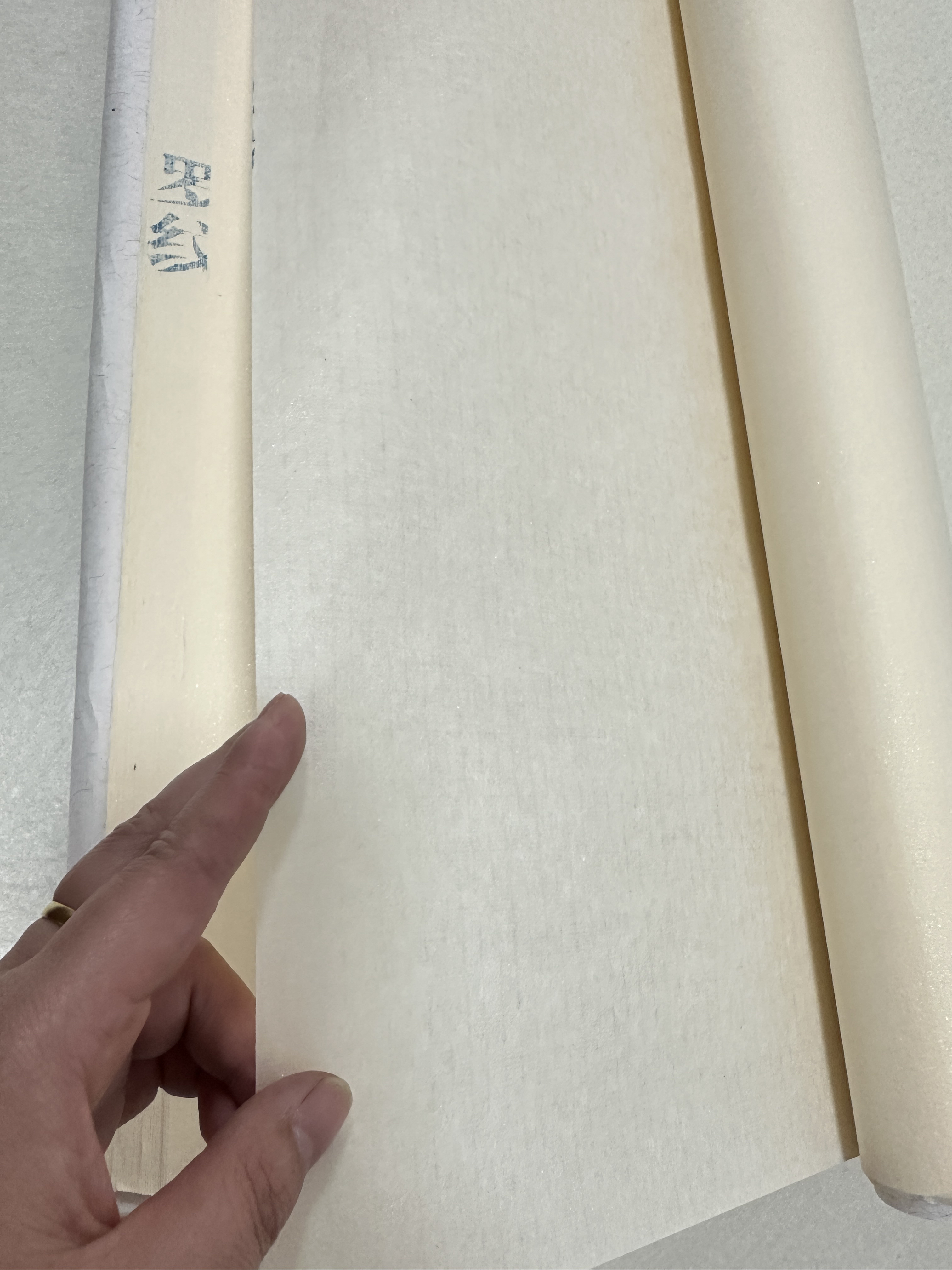 手工真金螺纹宣楮皮山桠