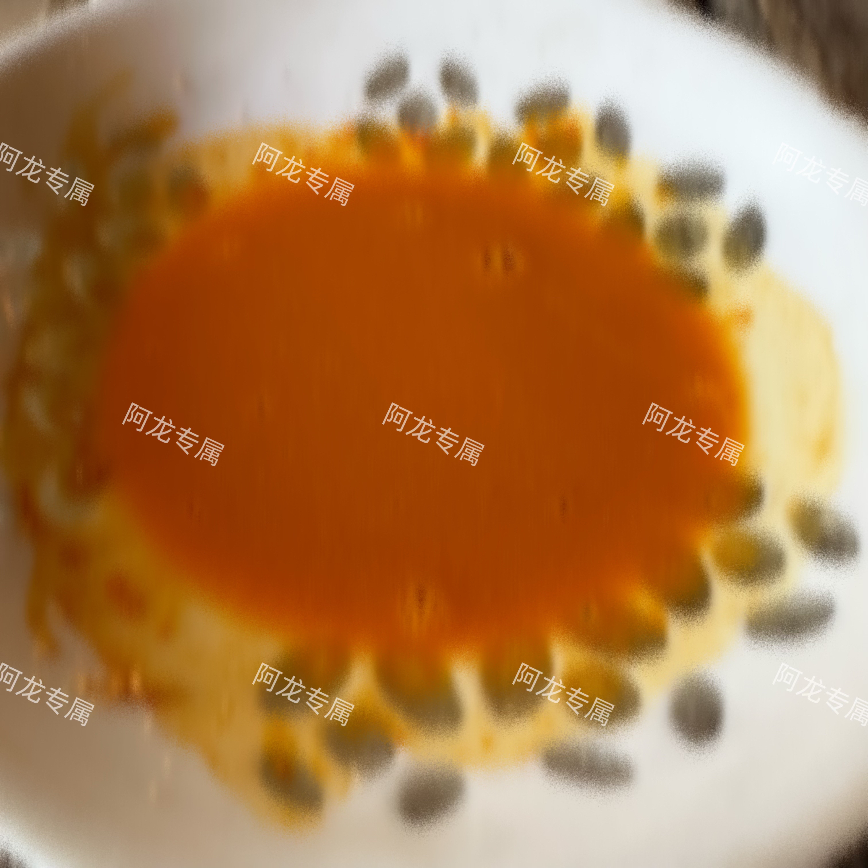 【土特产牛】黄净含量5g-50g