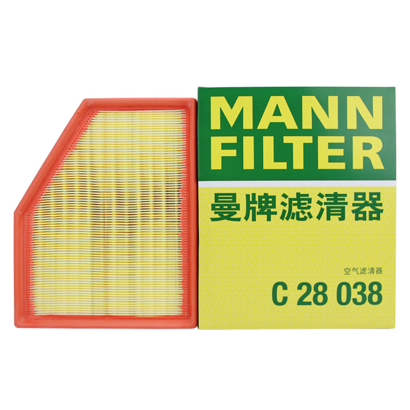 曼牌滤清器C28038空气滤芯适配过滤新宝马5系528Li 530Li7系730Li