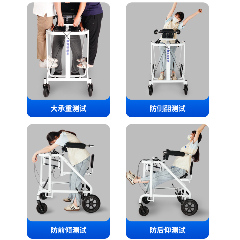 老人代走路手推辅助行走可坐可推加大轮减震锻炼