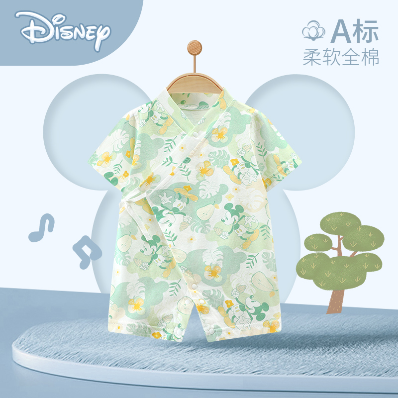 Disney/迪士尼婴儿连体衣纯棉新生夏装衣服宝宝夏季款哈衣爬服