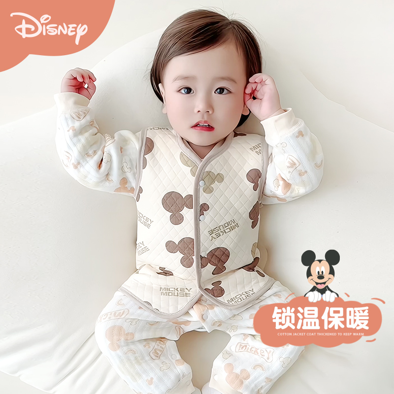 【纯棉双面马甲】Disney/秋冬装宝宝男女童坎肩马夹内搭外穿百搭