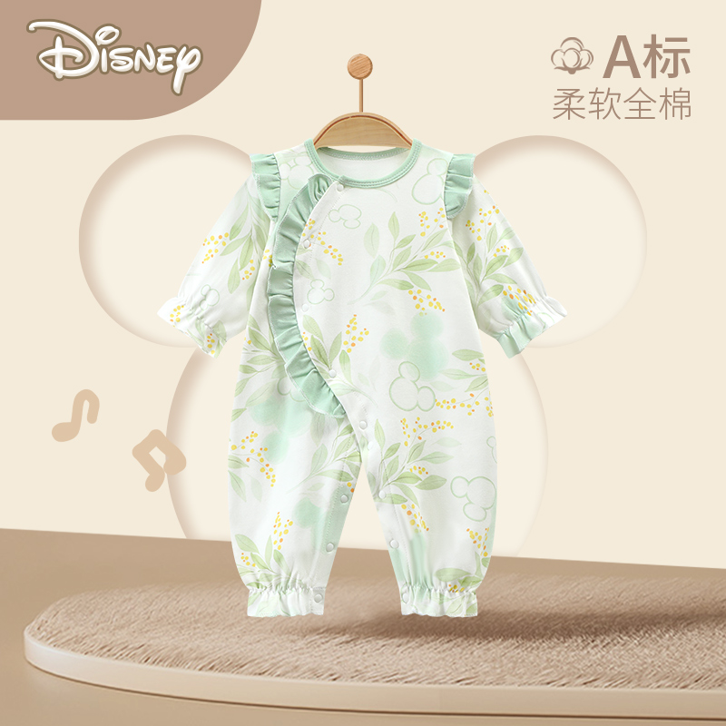 Disney/迪士尼婴儿连体衣纯棉新生春秋装衣服宝宝四季款哈衣爬服