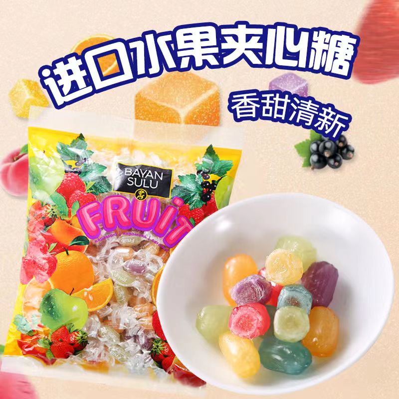 进口夹心水果硬糖500克/袋