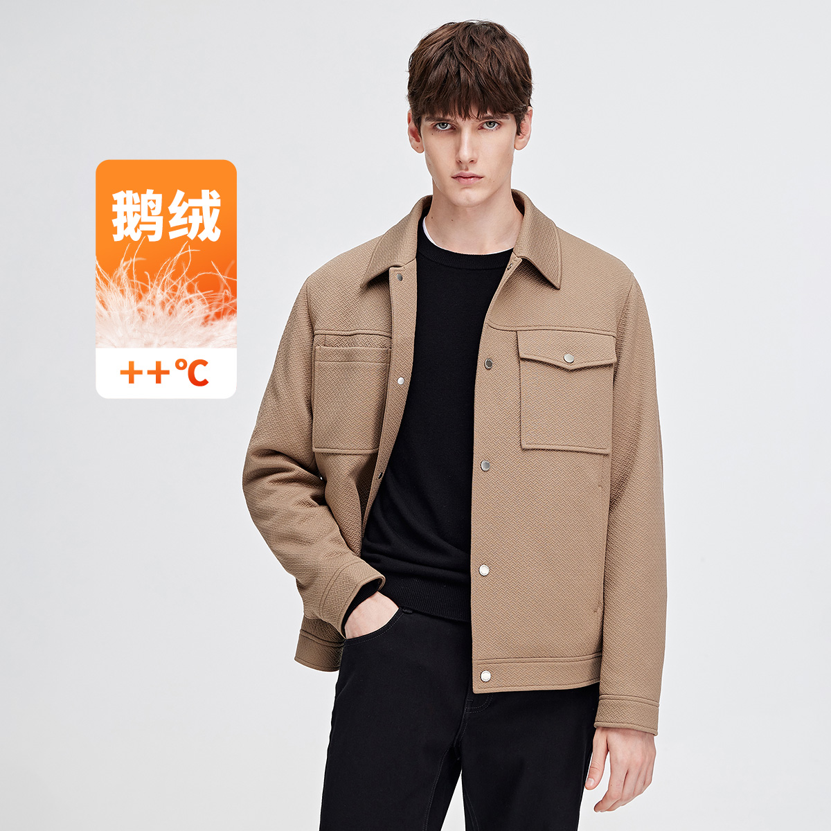 [90鹅绒]navigare意大利小帆船明星款翻领羽绒服男提花肌理厚夹克