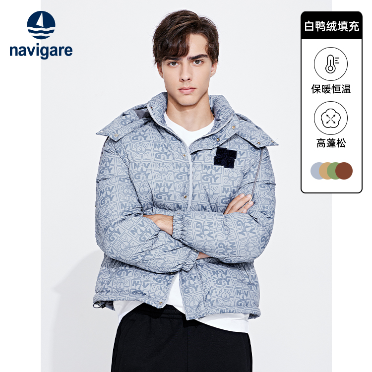 navigare意大利小帆船冬季男士时尚印花鸭绒羽绒服保暖带帽外套