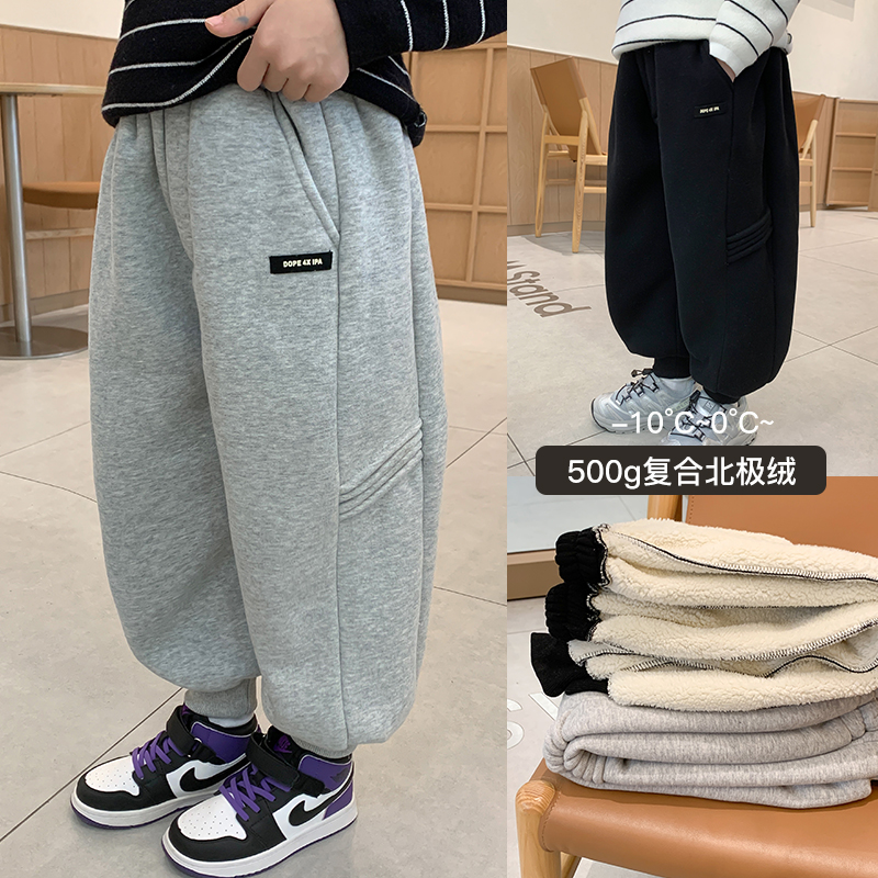 【现货】儿童冬季加厚绒针织裤 ivan家童装 伍 DZ3964