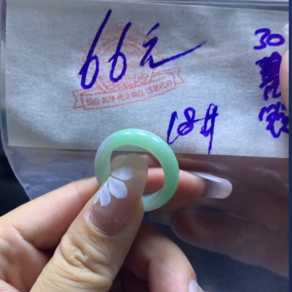 寻宝缅甸 翡翠戒圈 无鉴赏期