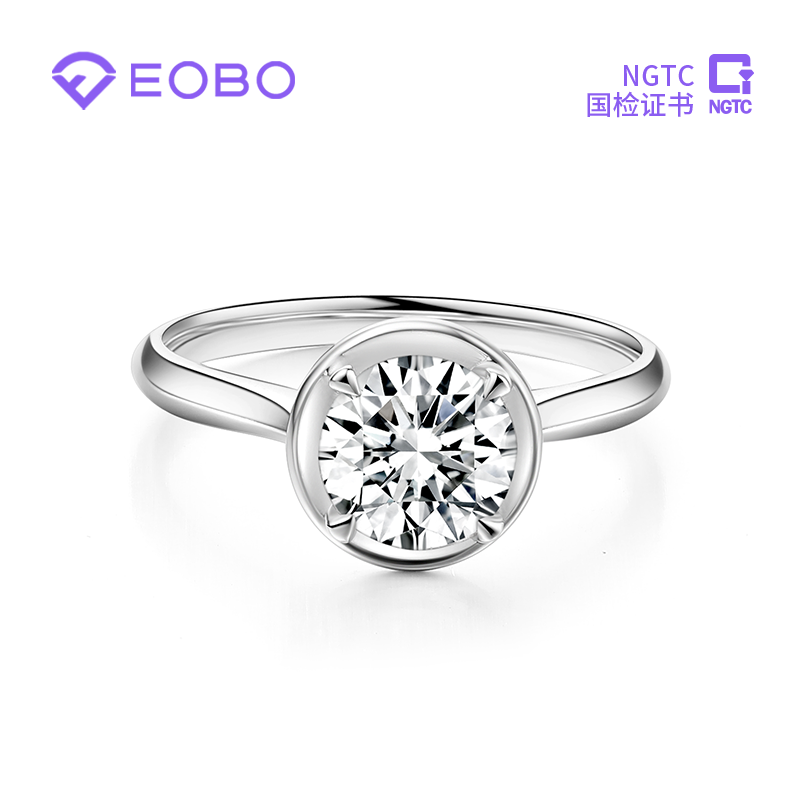 【合成/培育】【EOBO包镶钻戒】钻石戒指18K金30-100分女戒订婚戒成品