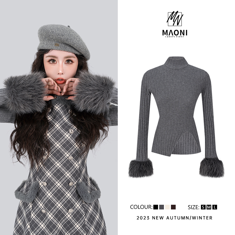 毛妮LADIESFIRST【毛毛拼接】热力感穿搭修身不规则下摆打底衫D8754