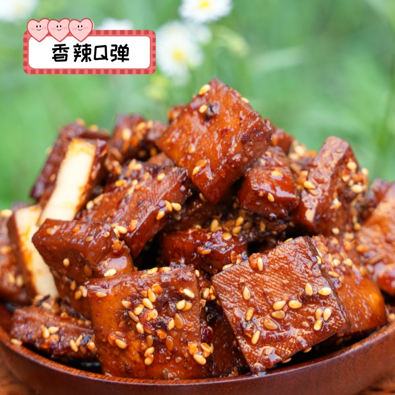 平江豆干湖南特产传统香辣小吃零食手工老式大块麻辣开袋美味好吃