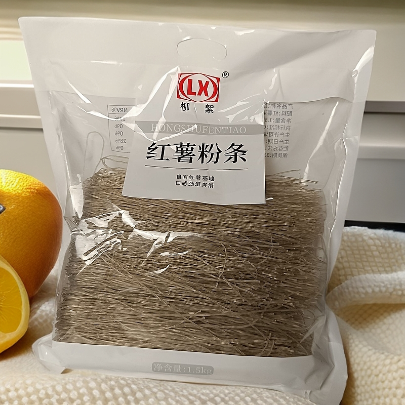 代购许昌胖超市正品纯红薯淀粉粉条排队抢购保证正品