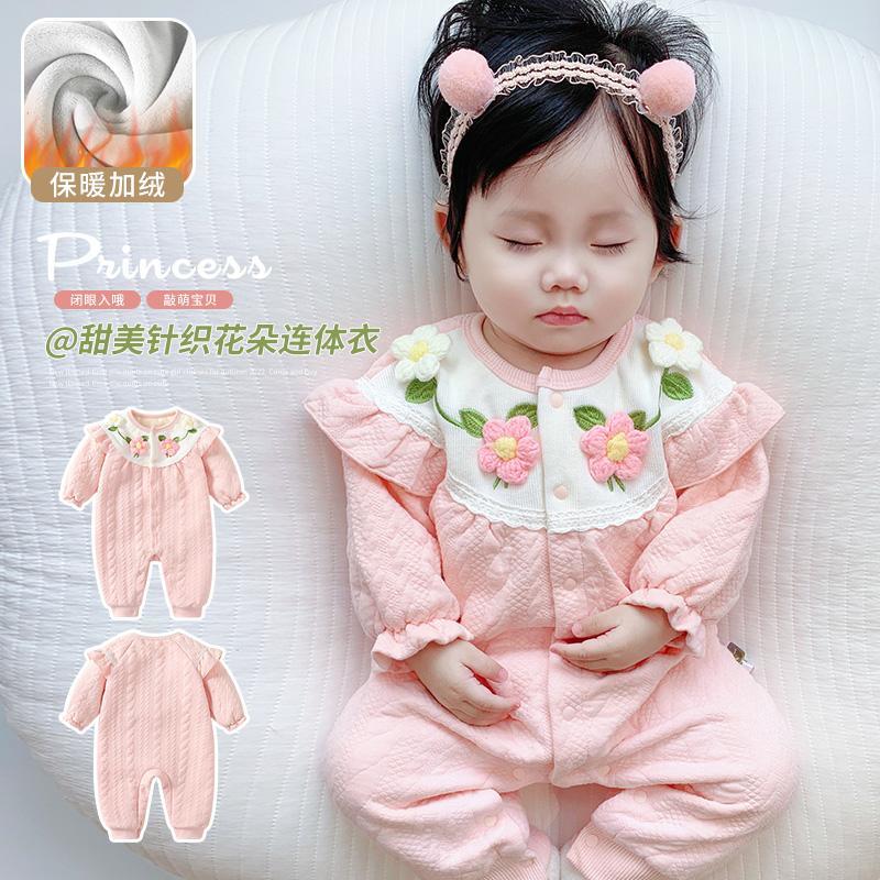 婴儿衣服秋冬装新生女宝宝连体衣公主满月百天加绒外出服哈衣爬服