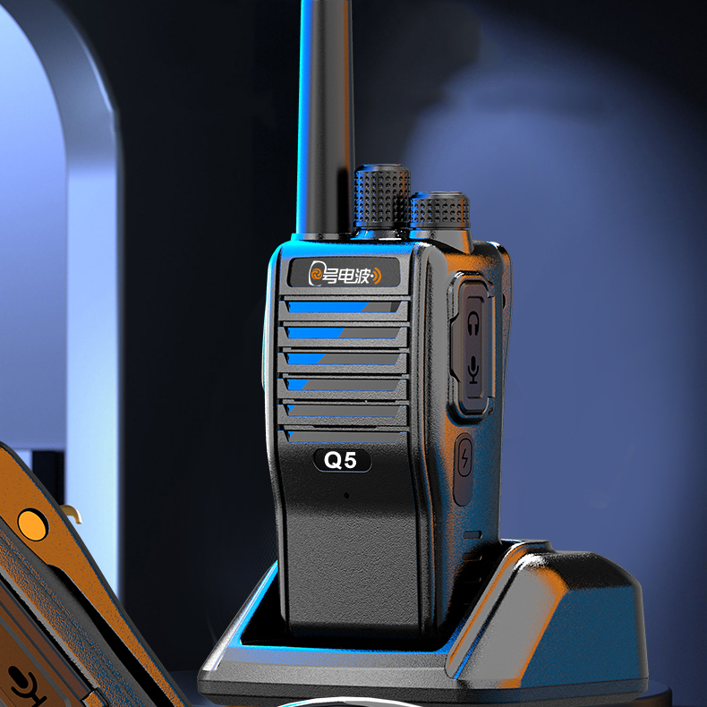 0号电波/Q5 高清音质 超强续航一键对频多功能对讲机超级大喇叭