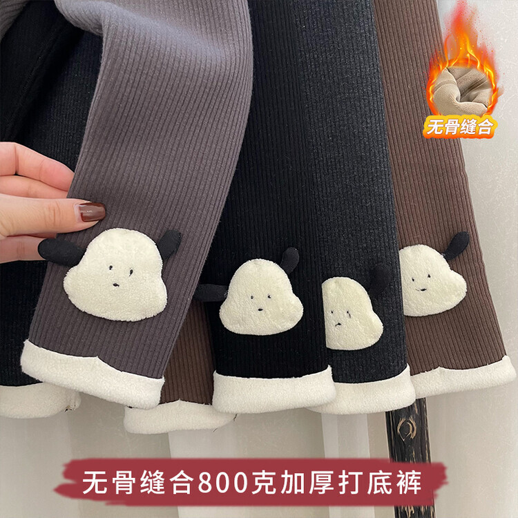 女童加厚一体绒打底裤无骨儿童加绒裤子保暖宝宝长裤外穿冬装新款
