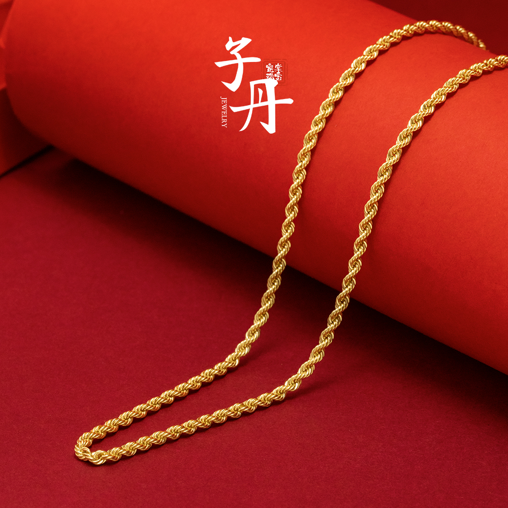【蜜棠珠宝】18K金粗麻花链 I5-063